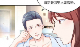 上床漫画,揭秘校园里的青春秘密