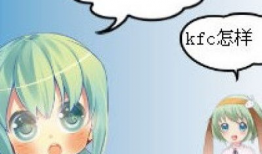 可可漫画,穿越奇幻世界的冒险之旅